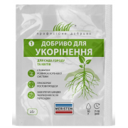 Добриво для укорінення (Мерістем)
